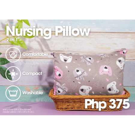 2-in-1 Nursing / Breastfeeding Pillow